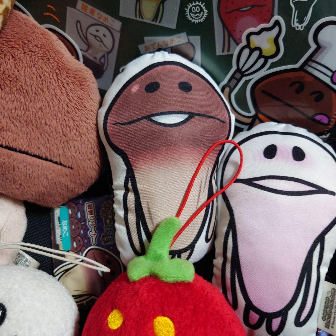 平成レトロ おさわり探偵なめこ栽培キット ぬいぐるみ マスコット