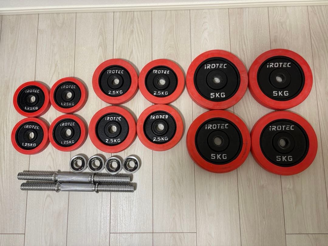 く*ち様 【セット①】IROTEC アイロテック ダンベル 40kgセット 筋ト Amazon | IROTEC（アイロテック） ラバー ダンベル 40KGセット（片手
