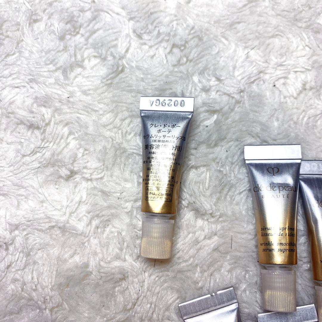 CPBセラムリッサーリッズS 1.6g×6本