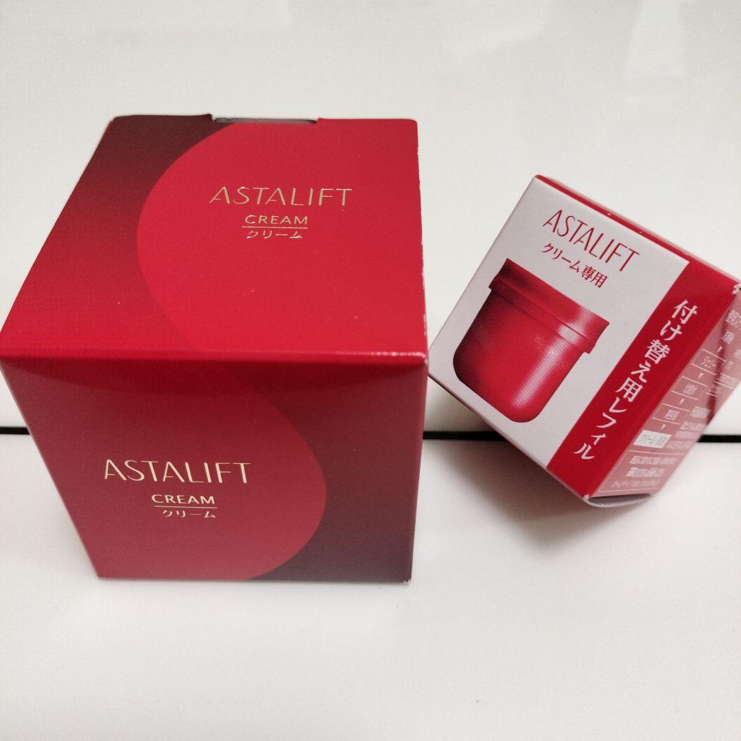 アスタリフトクリーム本体&詰め替え用レフィルセット