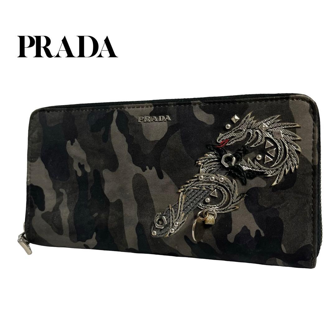 激レア✨プラダ 長財布 オーガナイザー トラベルケース 迷彩 カモフラ ドラゴン 楽天市場】【財布】PRADA プラダ ドラゴン 龍 ラウンドファスナー財布
