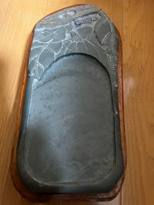 唐硯　古緑端渓硯 すずり 硯石 木台付き