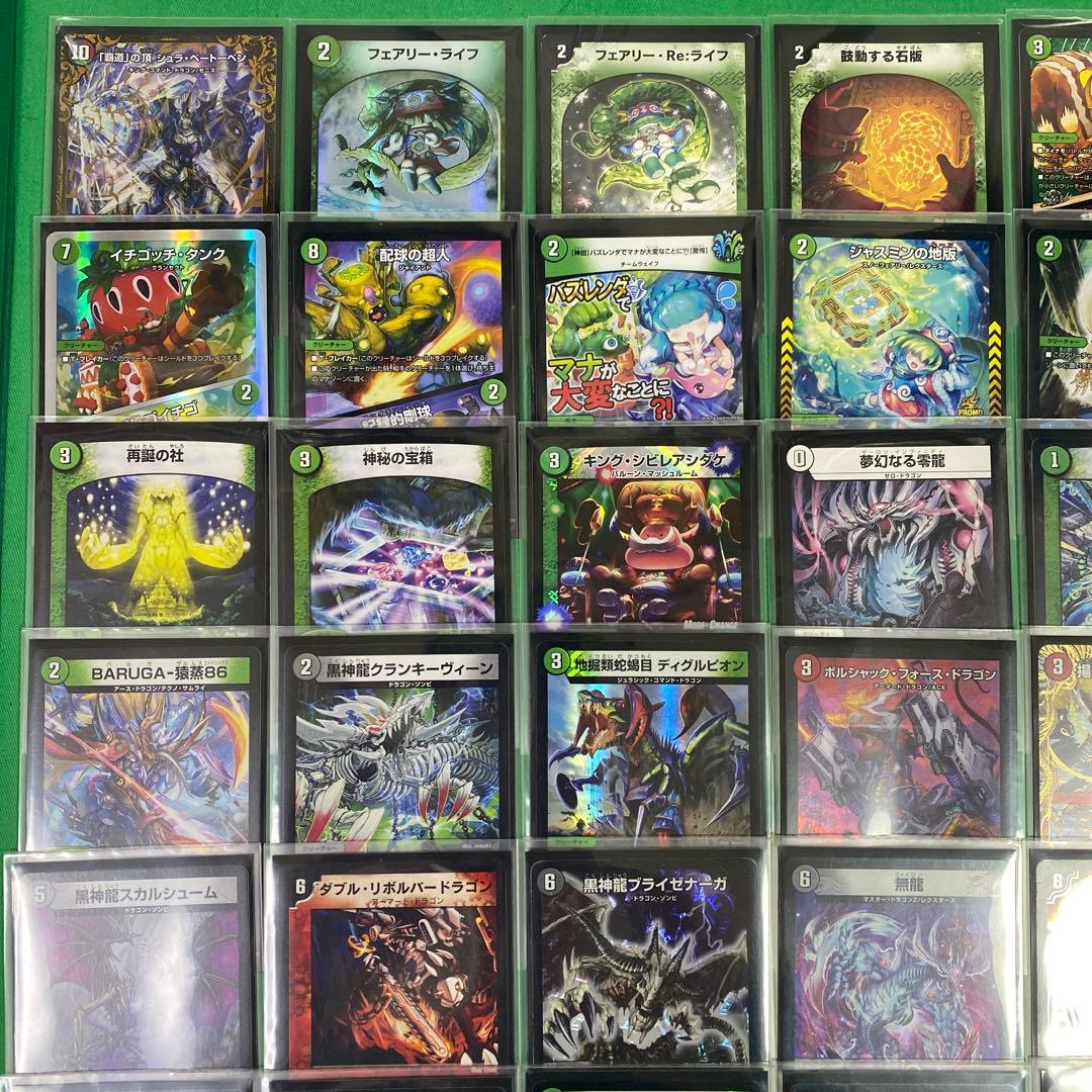 安定5キル 構築済みシュラベートーベン統率デッキ レベル3 デュエ