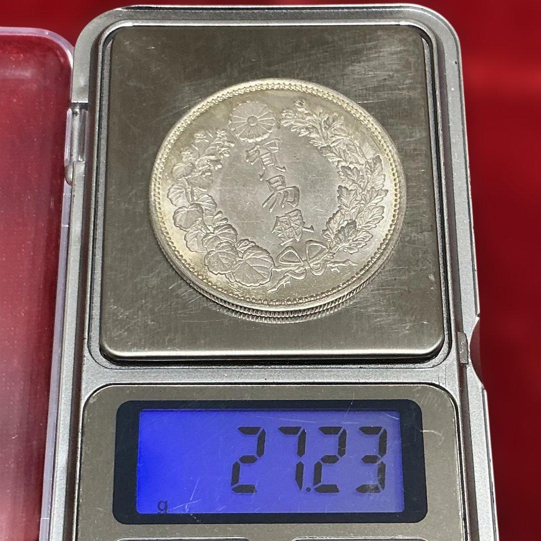 ☆即購入大歓迎‼️貿易銀 明治8年 竜 龍 ドラゴンデザイン 900 銀貨