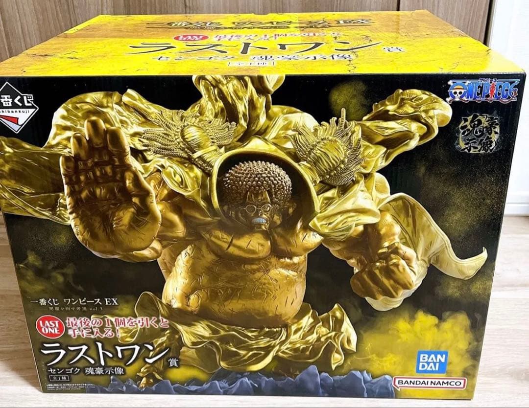 一番くじ　ワンピース ラストワン　センゴク 魂豪示像フィギュア