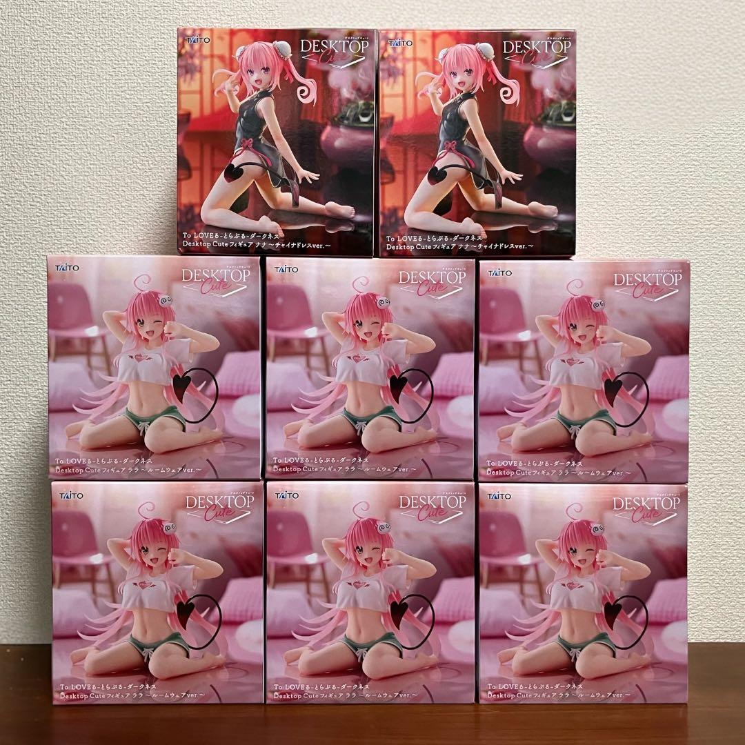 ToLOVEる Desktop Cuteフィギュア ララ ナナ 8個セット