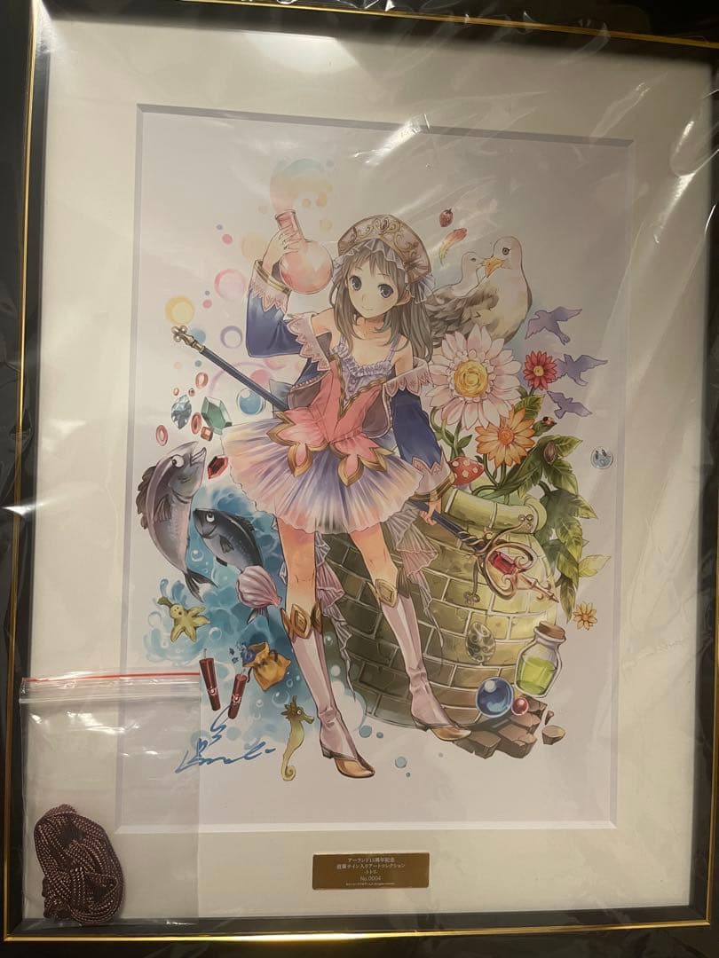 アーランド　アトリエ　直筆サイン　複製原画　岸田メル　トトリ　アートコレクション