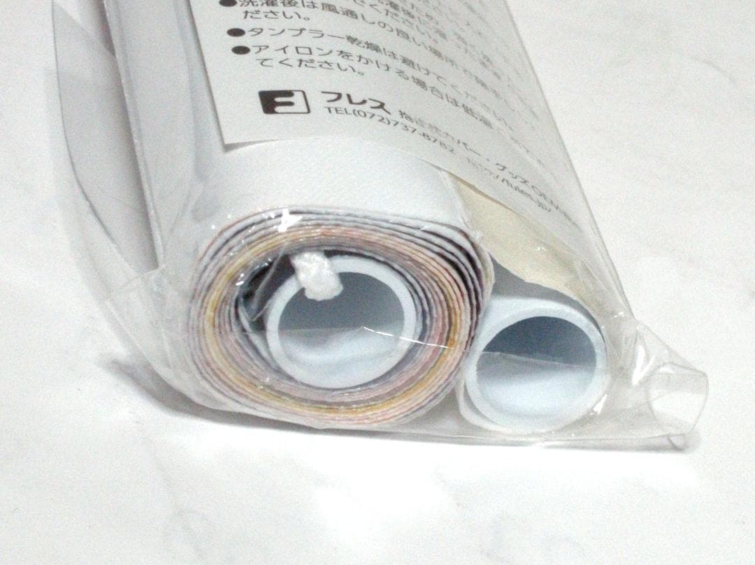 C107 まほ〜びん ピロ水 アマカノ 新刊セット コミケ 限定タペストリー