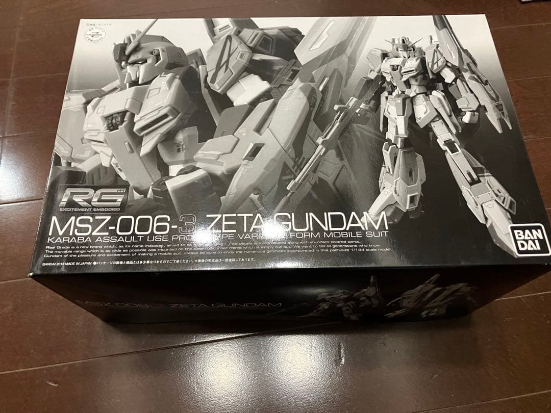 プレバン限定 RG 1/144 MSZ-006-3 ゼータガンダム3号機