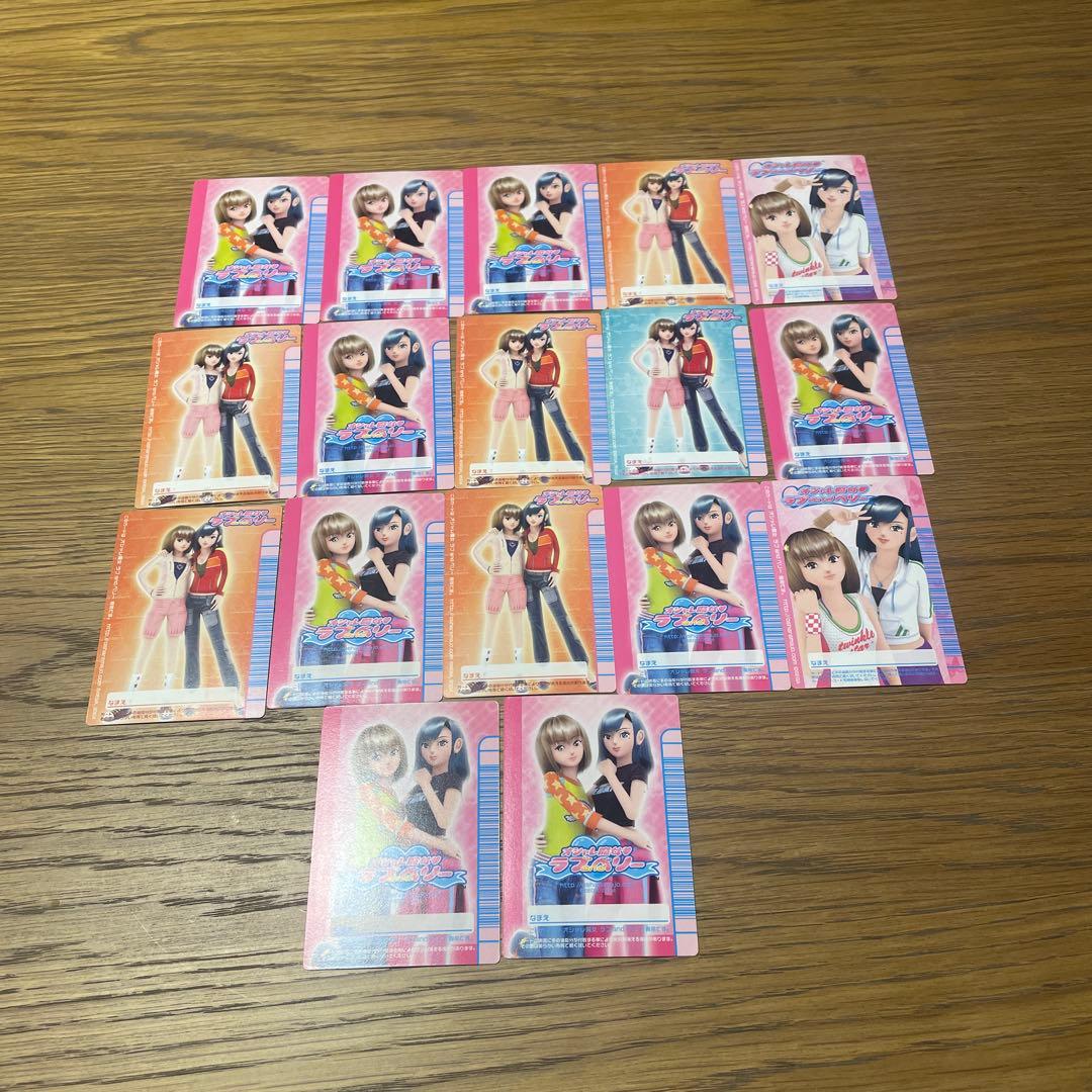 オシャレ魔女 ラブandベリー カードまとめ売り バラ売り可 63枚 - メルカリ