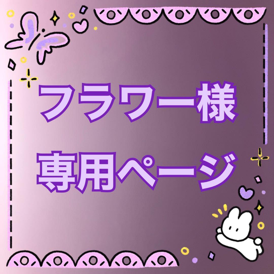 エクシアブライトニングイマキュレートセラムZ×20包 ブライトニング イマキュレート セラム Z〈美白美容液〉 | ALBION