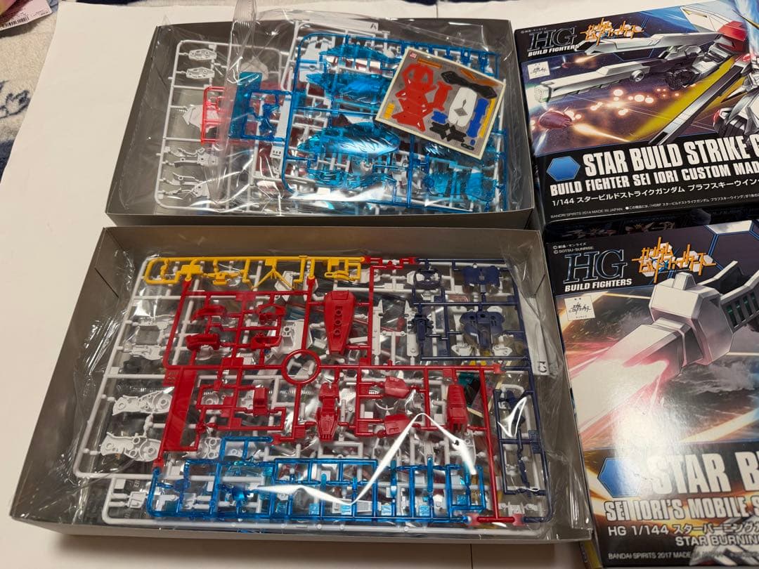 3/6まで 新品 HGビルドガンダム 3点セット - メルカリ