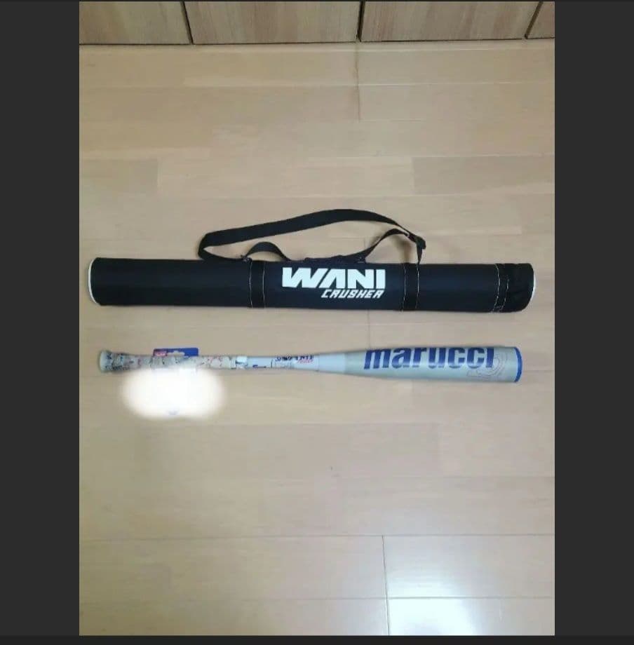 marucci ワニクラッシャーパワー 青ワニ ジュニア 80cm　新品ケース付