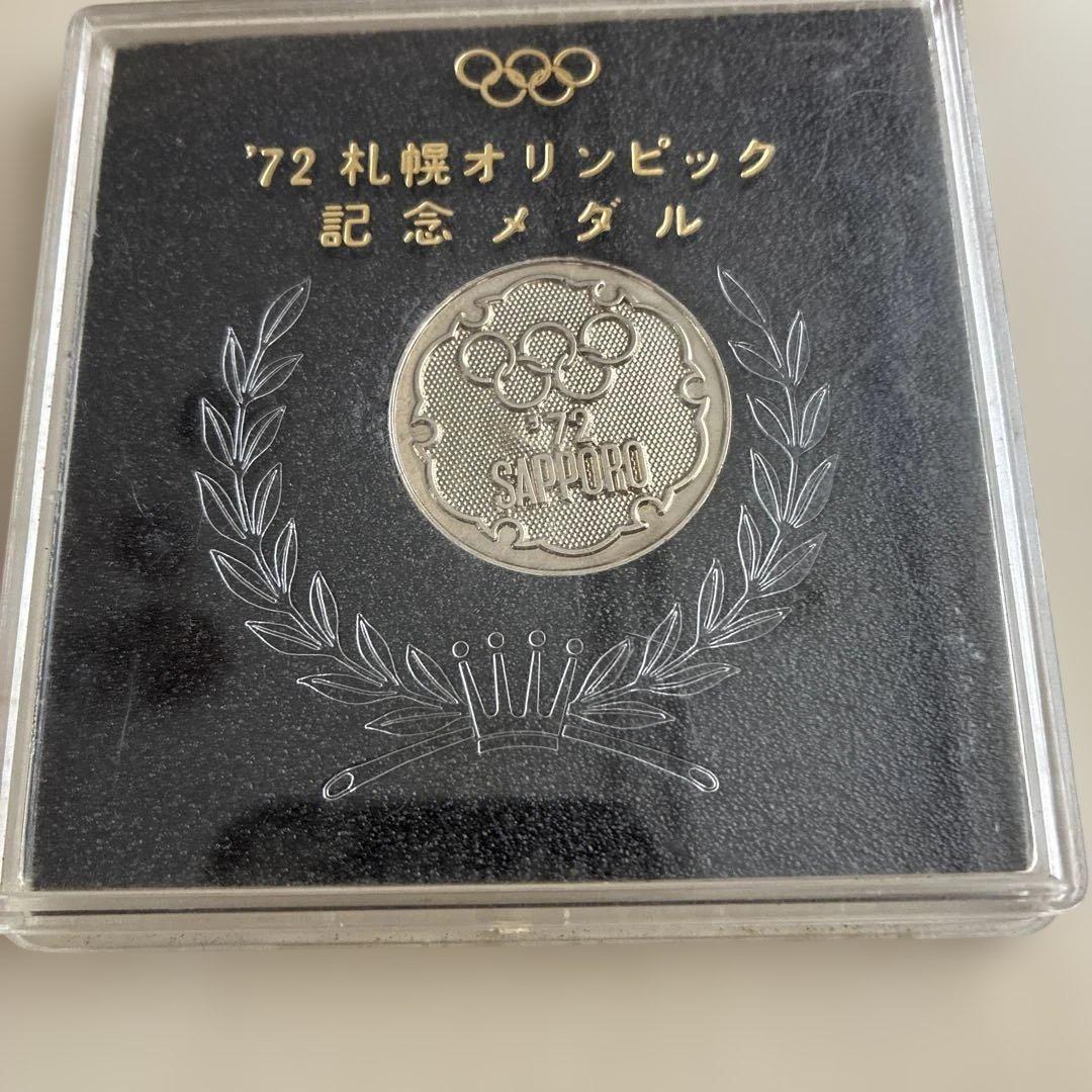 72 札幌オリンピック記念メダル - メルカリ