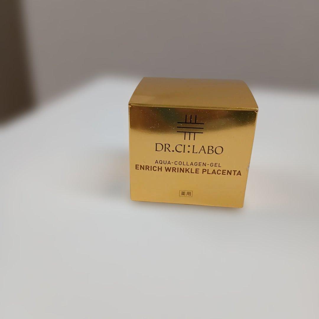 薬用アクアコラーゲンゲル エンリッチリンクルプラセンタ 100g