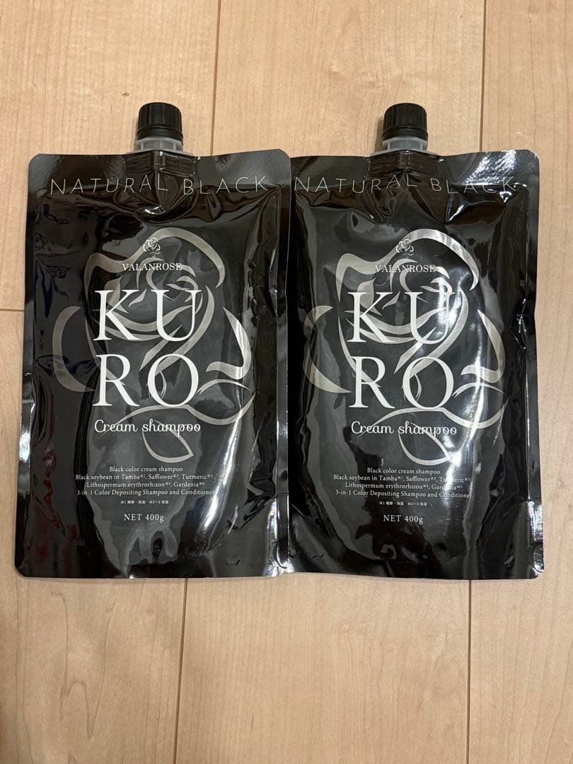 ヘアカラークリームシャンプー Online Shop | ヘアボーテ ボタニカルカラークリームシャンプー 200mL