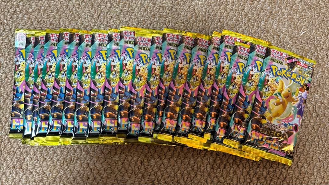 ポケモンカードゲーム MEGAドリームEX 10枚入り 20パック