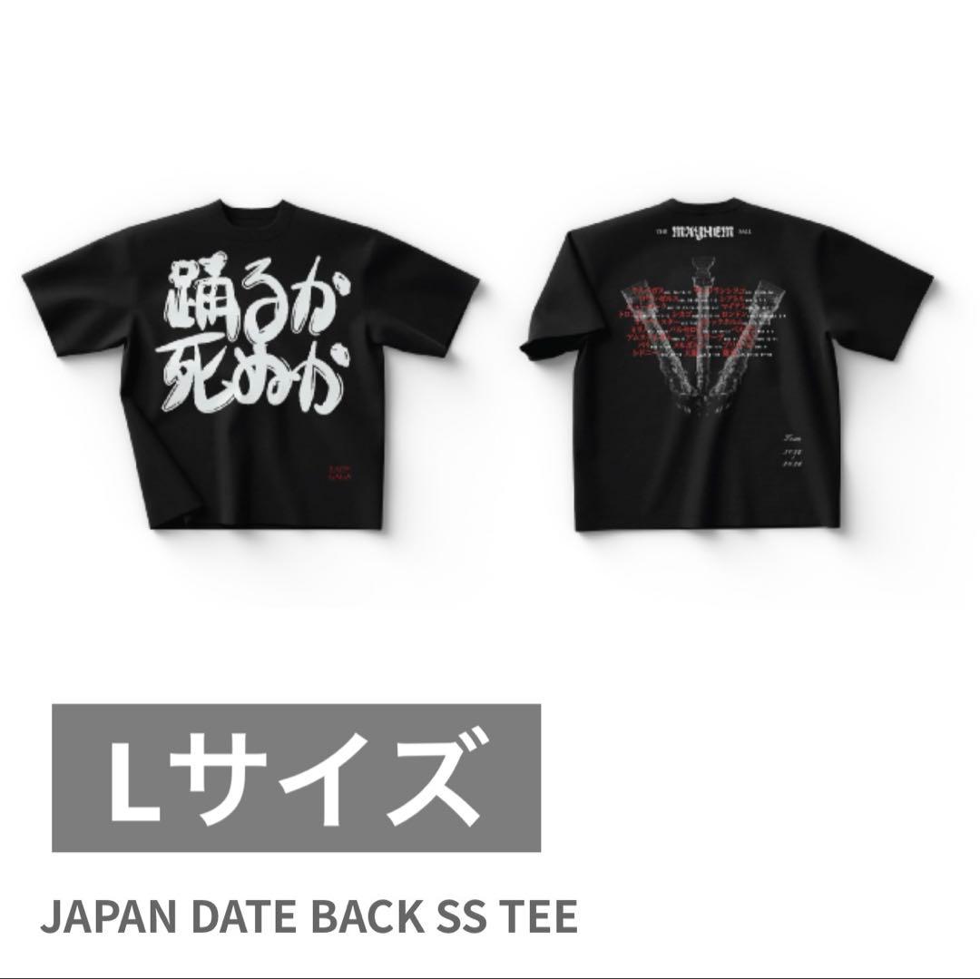 レディー ガガ Mayhem Ball DANCE OR DIE Tシャツ L