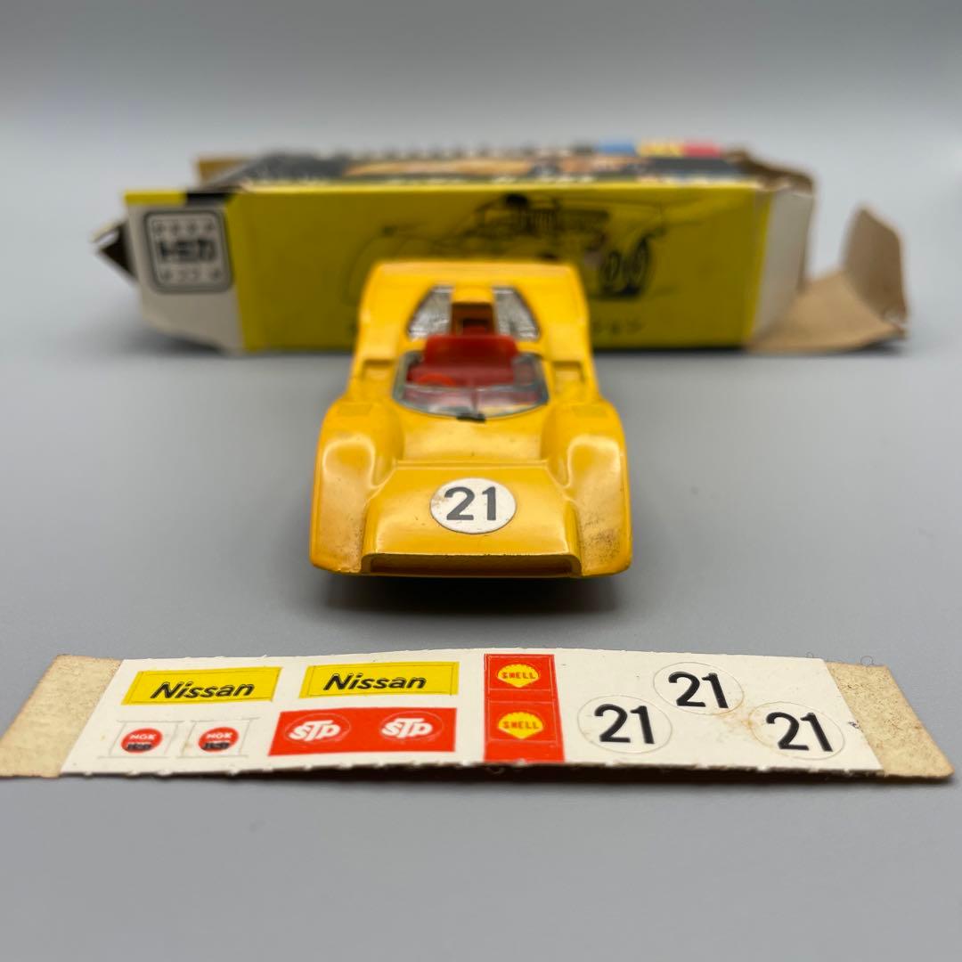 トミカ 黒箱 ニッサンR382 日産 R-382 - メルカリ