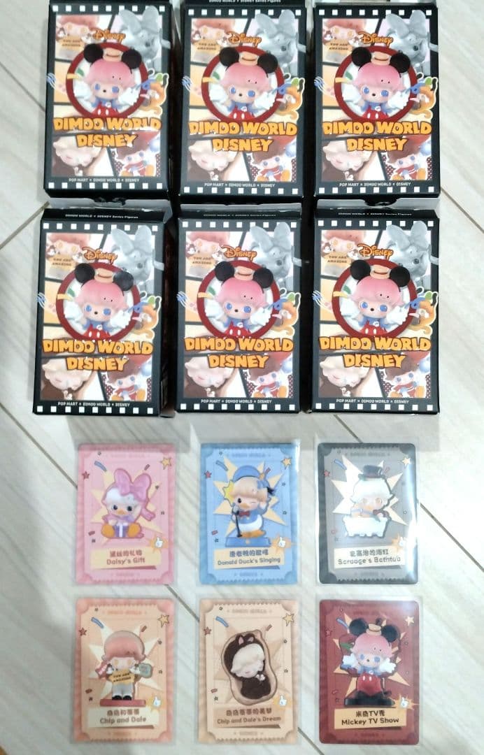 【正規品】dimo ディズニー Amazon.co.jp: POP MART DIMOO WORLD × DISNEY シリーズ 【3ピース