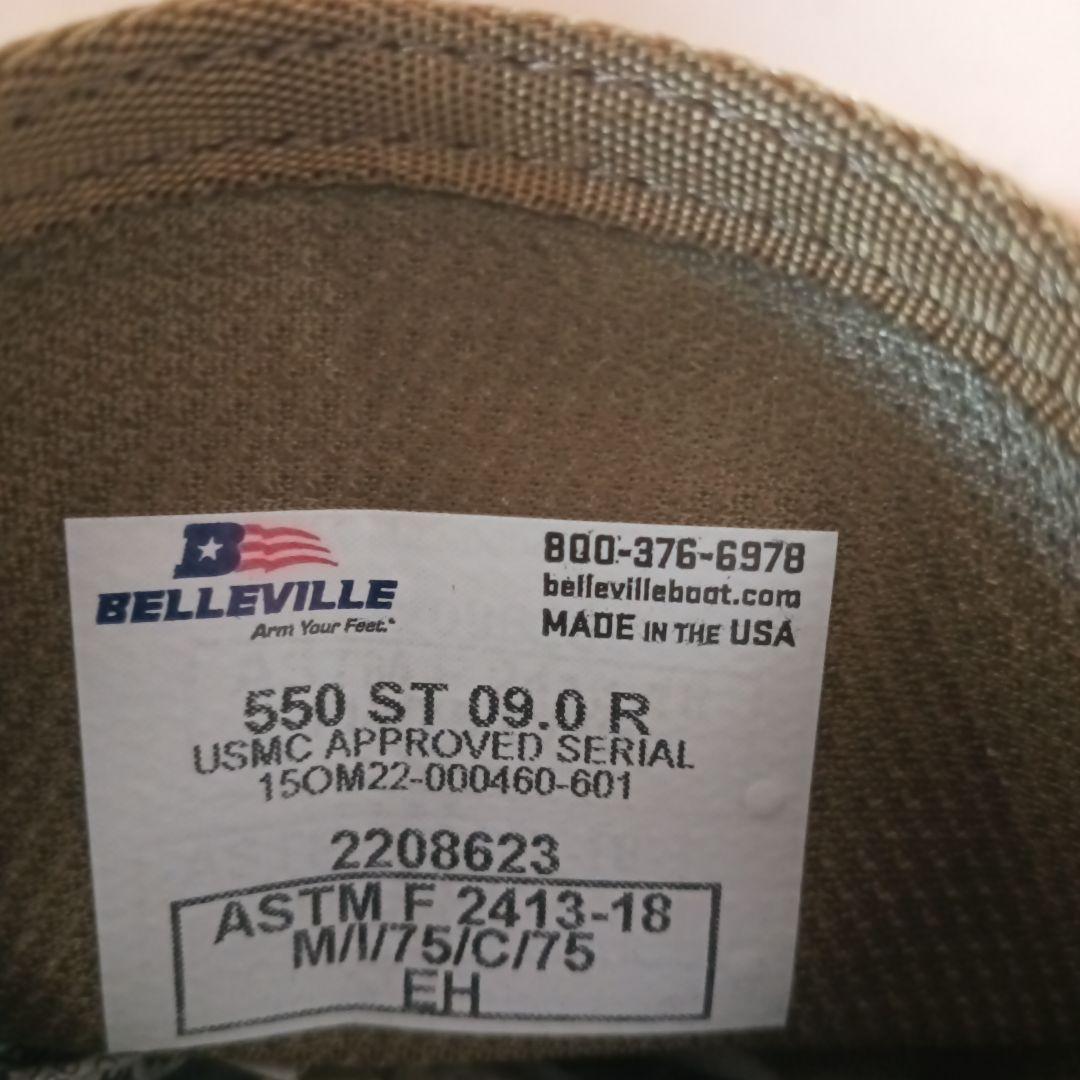 BELLEVILLE 550 ST 09.0 R ミリタリー　27.0cm