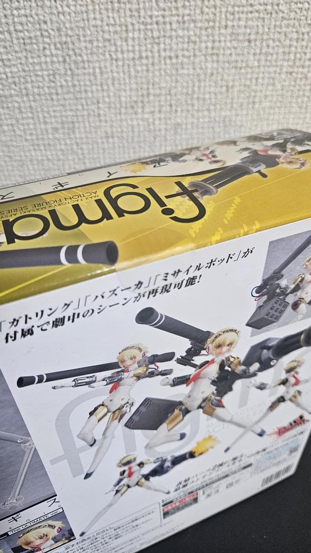figma 161 アイギス The ULTIMATE ver - メルカリ