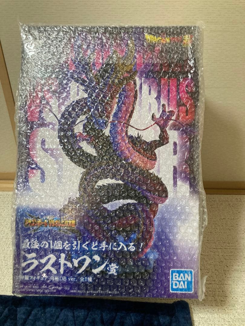 一番くじ　ラストワン 神龍フィギュア 究極DBver 新品未開封品