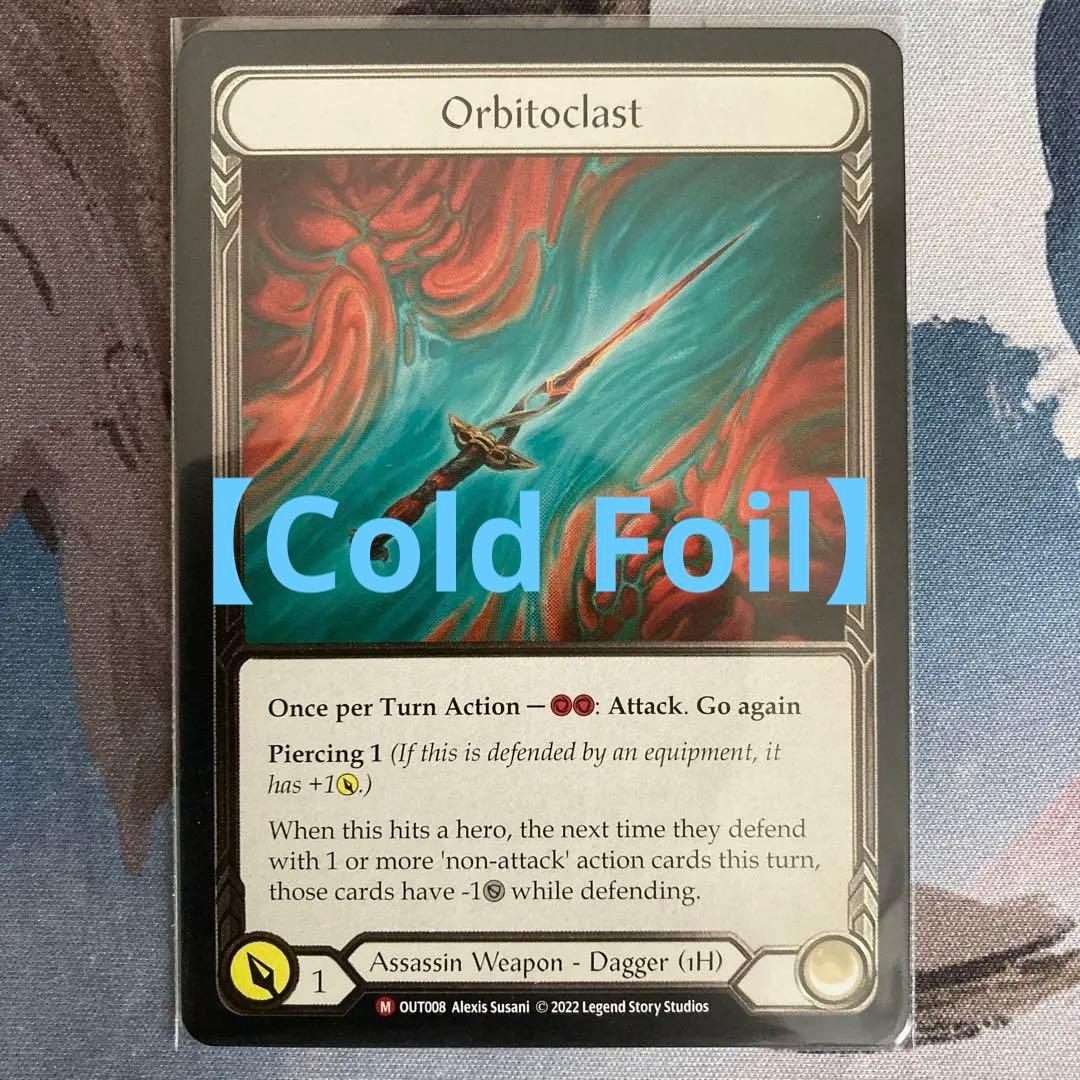 【Cold Foil】Orbitoclast Orbitoclast Right - Outsiders - Flesh & Blood TCG - FaB Foundry