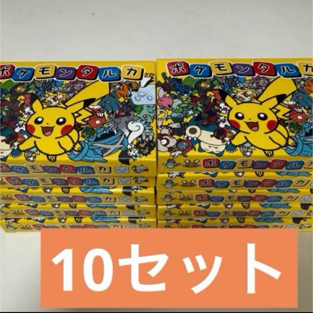 ポケモンカードゲーム 10セット ポケモンタルカ　タルカ