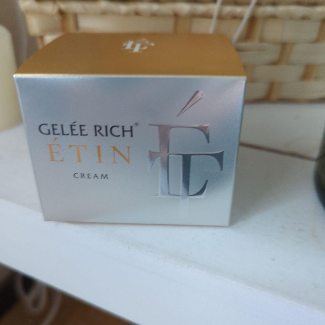 ジュエリッチエタンクリーム