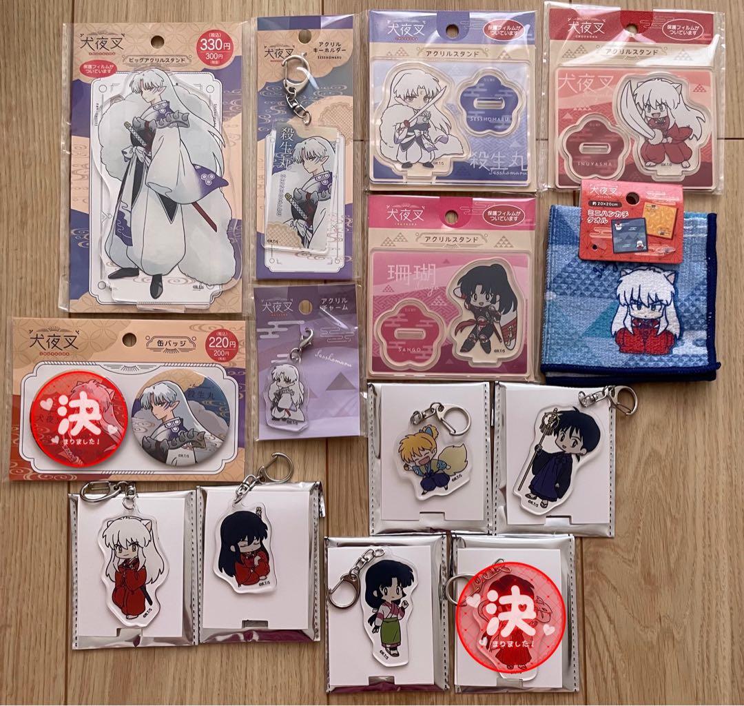 プロフ必読 】犬夜叉 100均 キャンドゥ ワッツ グッズ セット 67