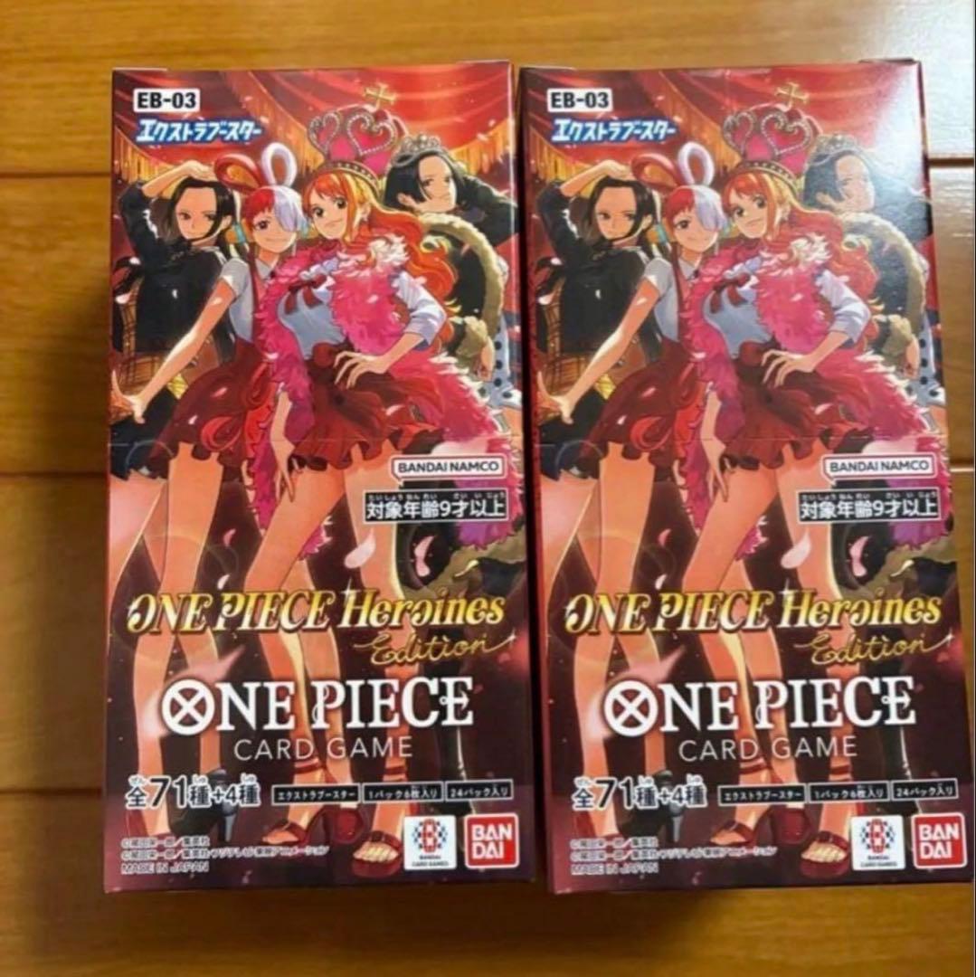 ONE PIECE カードゲーム　ヒロインズエディション　2BOX ワンピースカード ヒロインズ エディション ONE PIECE CARD Heroines