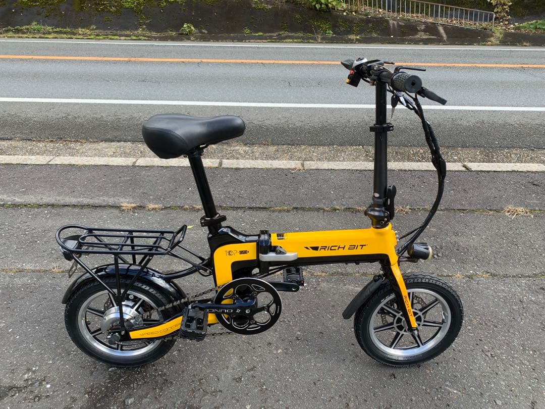 【動作確認済】送料無料RICH BIT折り畳み電動アシスト自転車14インチ RICH BIT 電動自転車 電動アシスト自転車 折りたたみ自転車 RICHBIT
