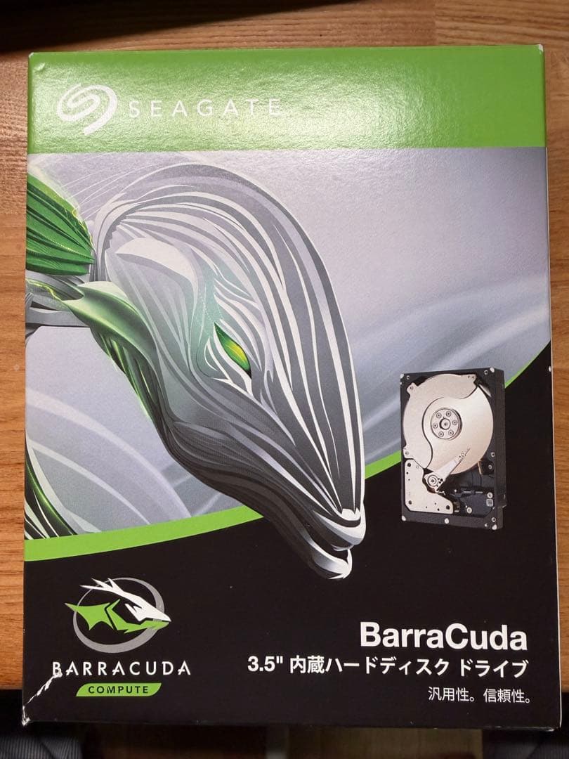 新品未開封　SEAGATE 3TB内蔵HDD ST3000DM007