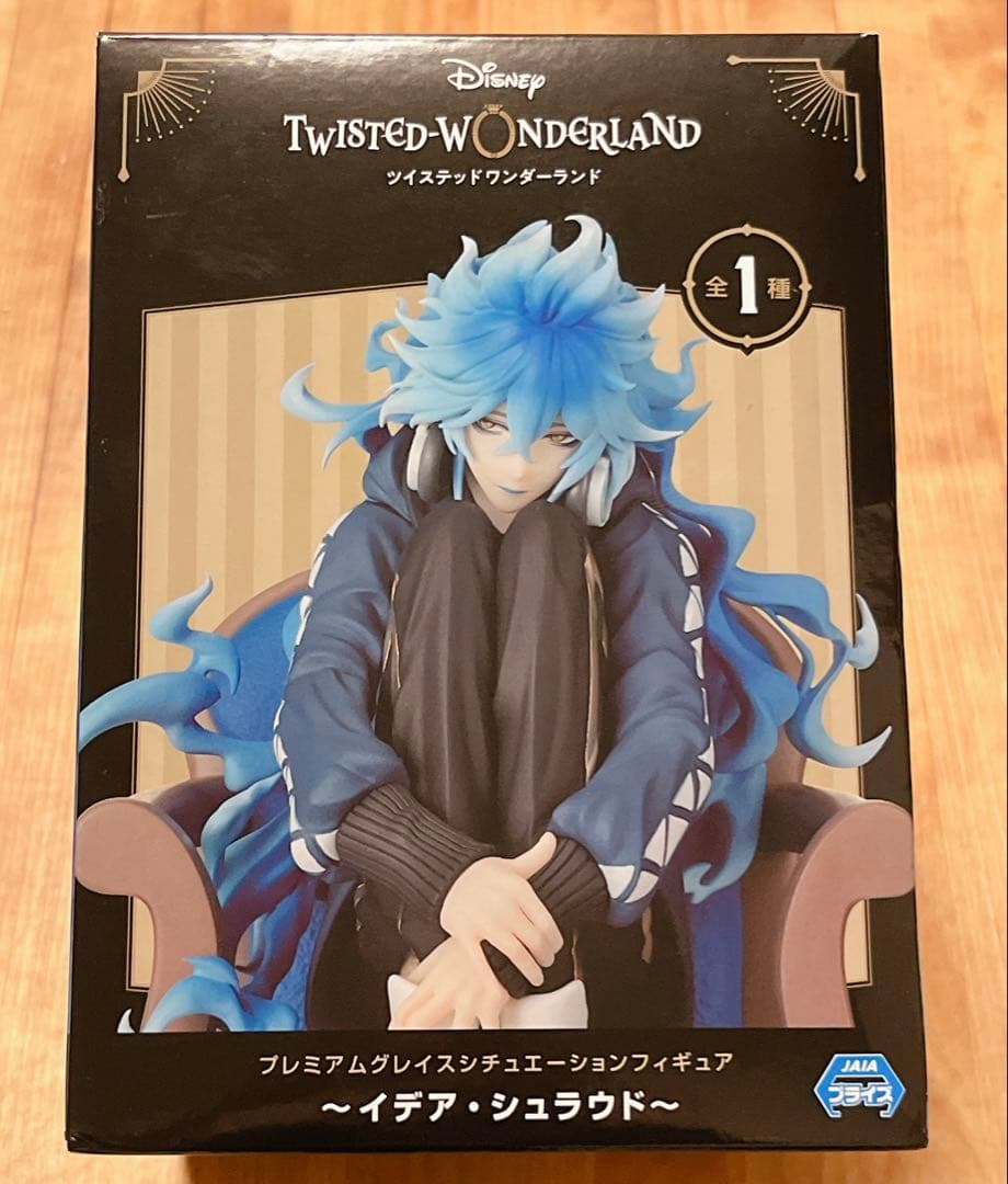 ツイステッドワンダーランド プライズフィギュア イデア・シュラウド セガ