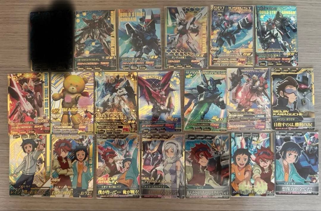 ガンダムトライエイジ ビルドファイターズシリーズ　19枚セット 81vVXrnHiRL._AC_UF350,