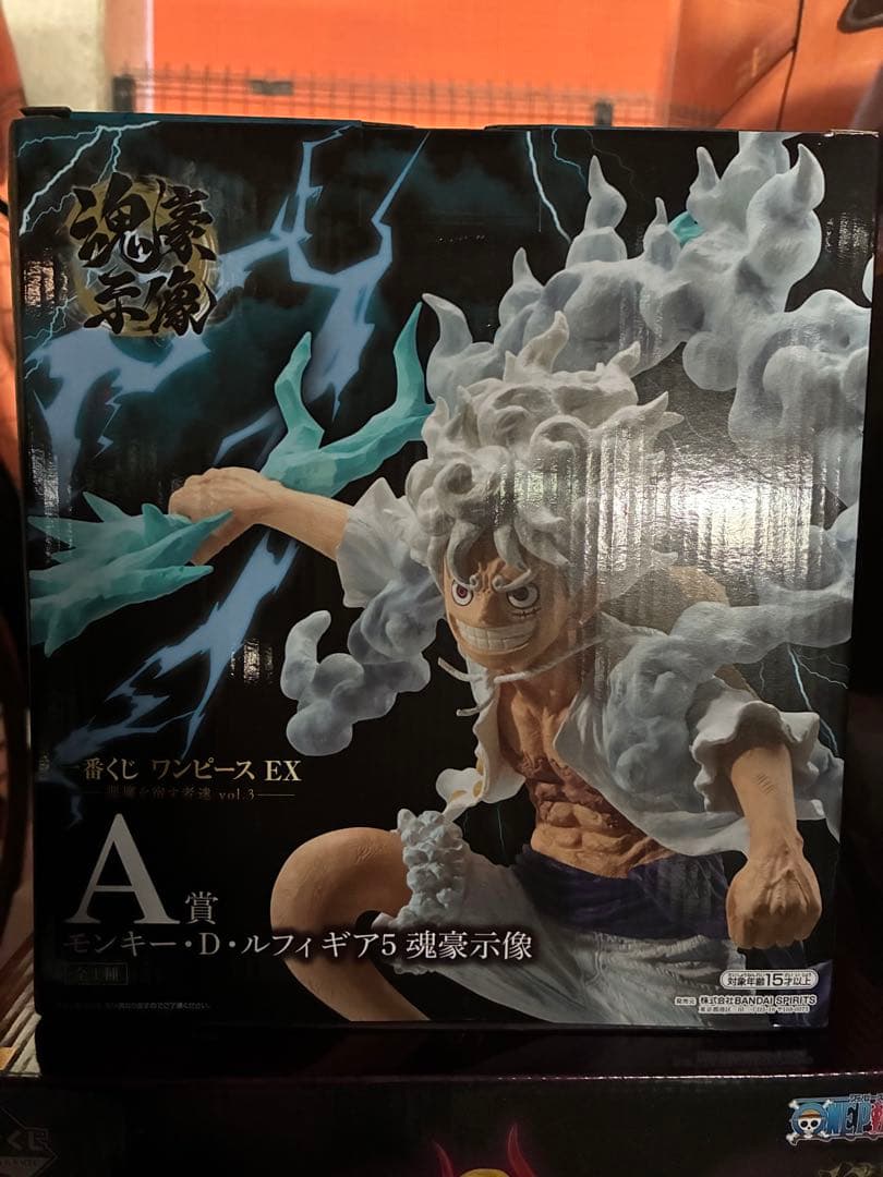 一番くじ ワンピース 悪魔を宿す者達 vol.3 A賞　ルフィ　魂豪示像