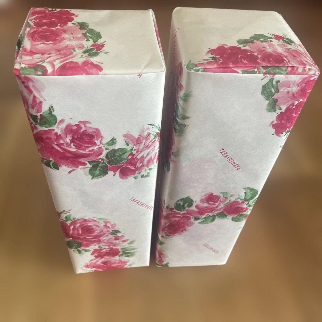 森伊蔵　2本セット