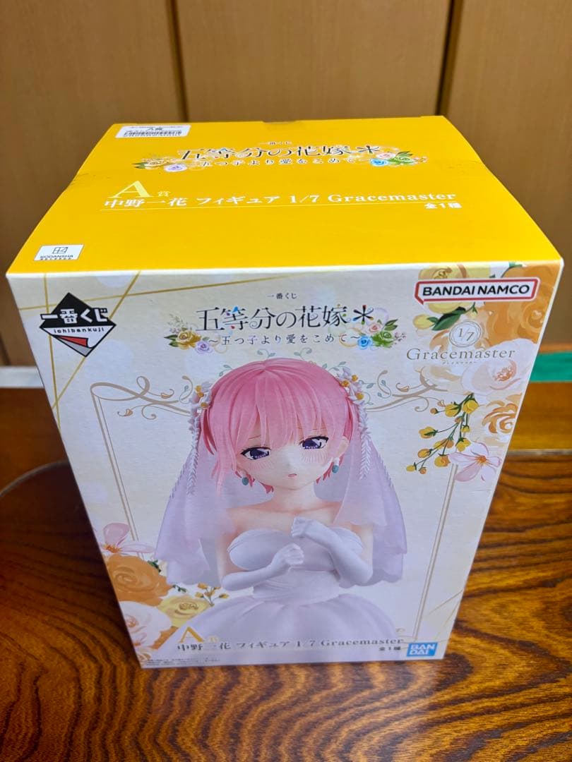 一番くじ 五等分の花嫁 A賞 中野一花 1/7フィギュア Gracemaster