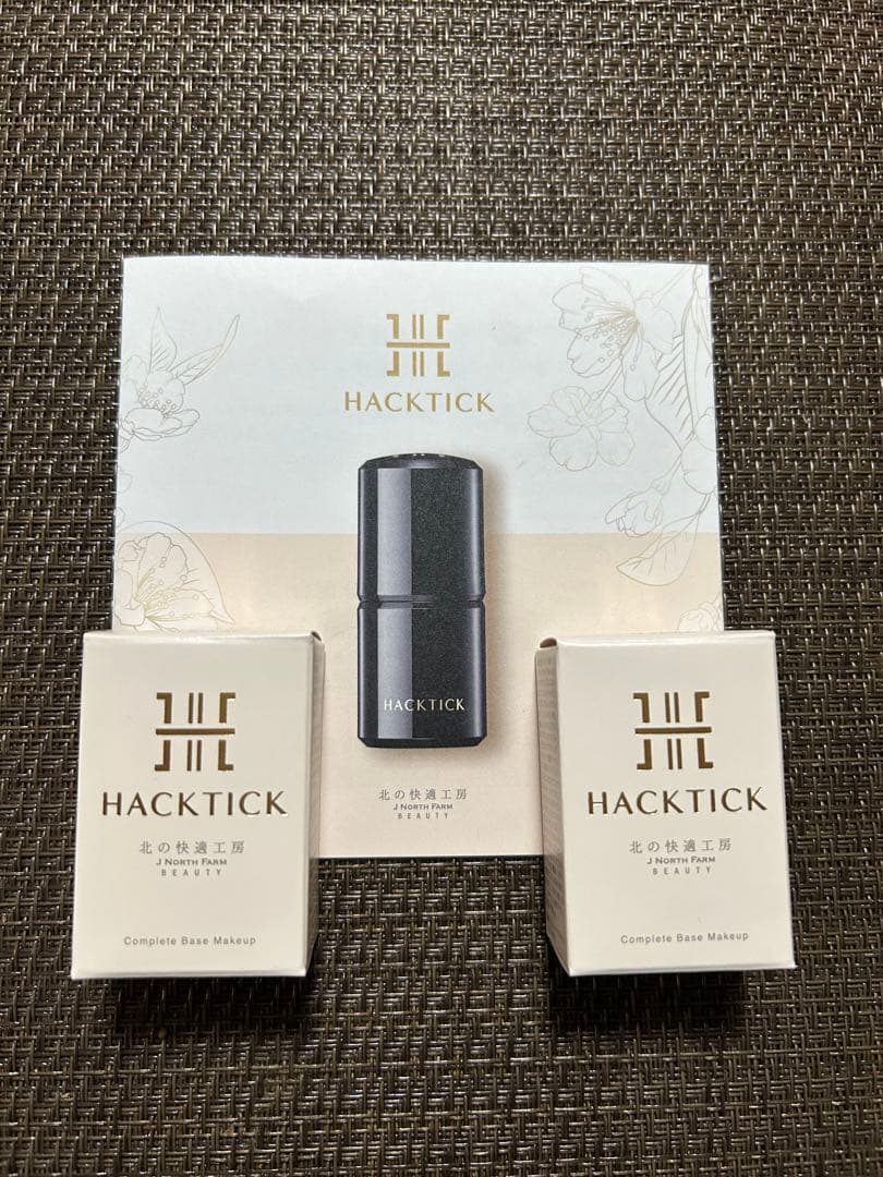 ハックティック ナチュラル