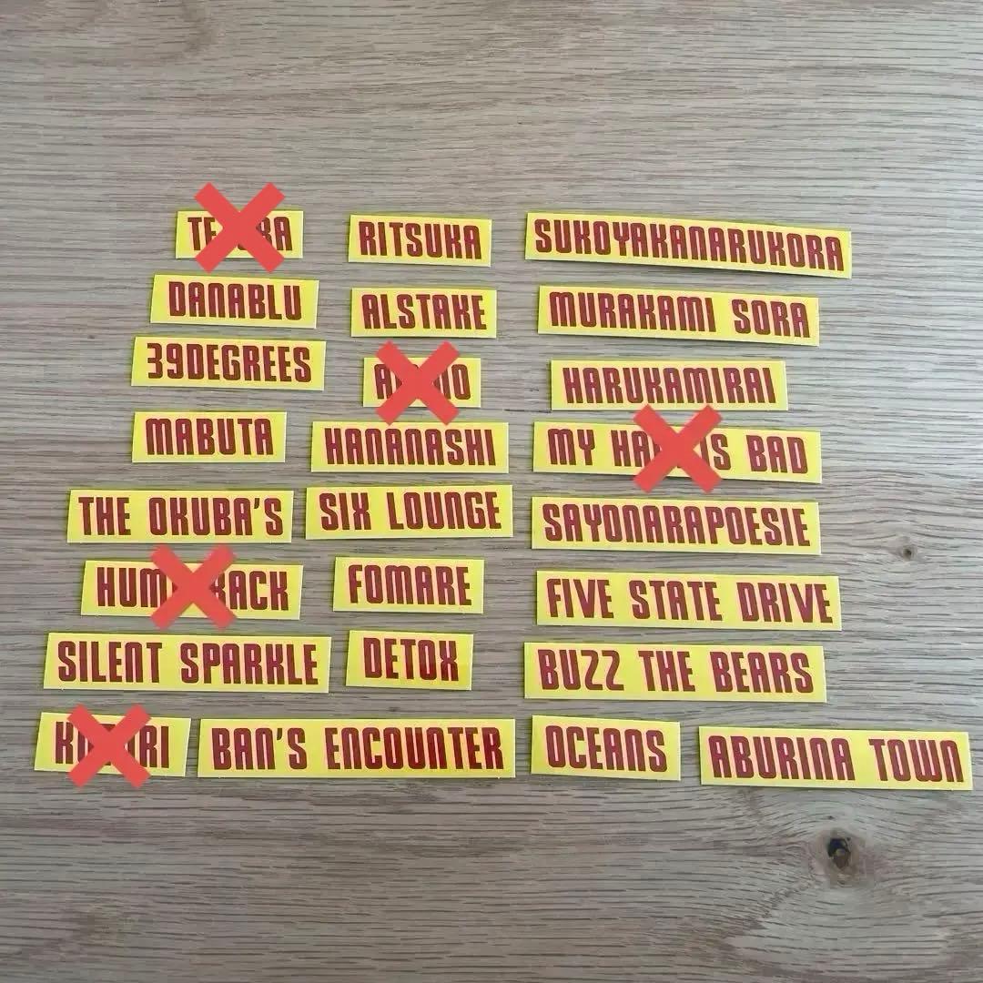 邦ロック バンド ステッカー - メルカリ