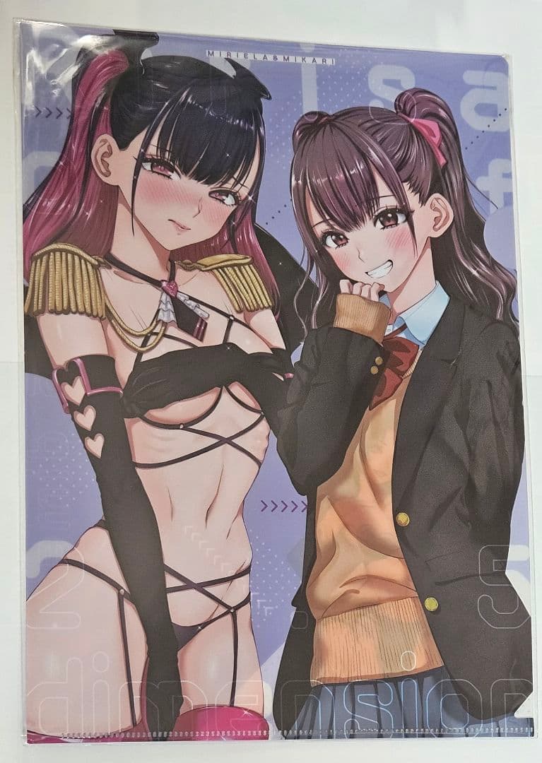 2.5次元の誘惑 クリアファイル 橘美花莉 グッズ-クリアファイル】2.5次元の誘惑 A4シングルクリアファイル 橘美