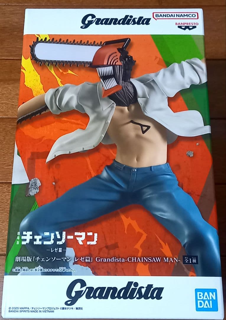 劇場版 チェンソーマン レゼ篇 Grandista CHAINSAW MAN - メルカリ
