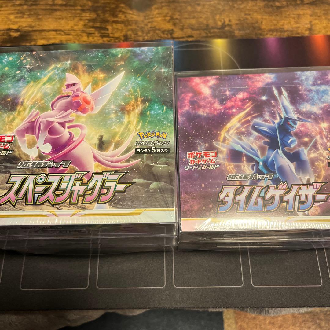 【新品・未開封】スペースジャグラー③・タイムゲーザー② 5BOXセット ポケモンカードゲーム タイムゲイザー スペースジャグラー 各1box 箱