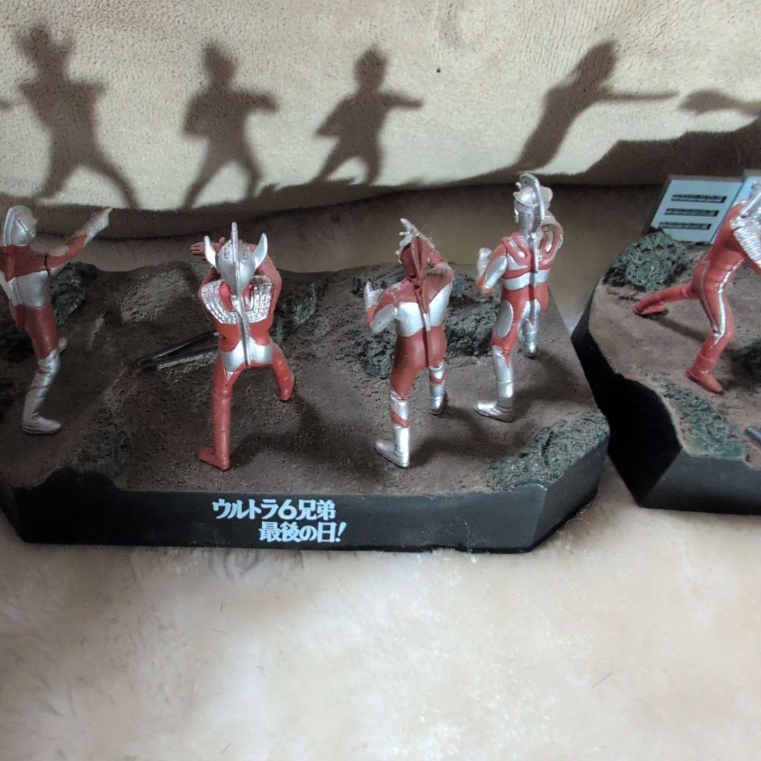 ウルトラ怪獣戯画 ウルトラ6兄弟 最後の日 ！ - メルカリ