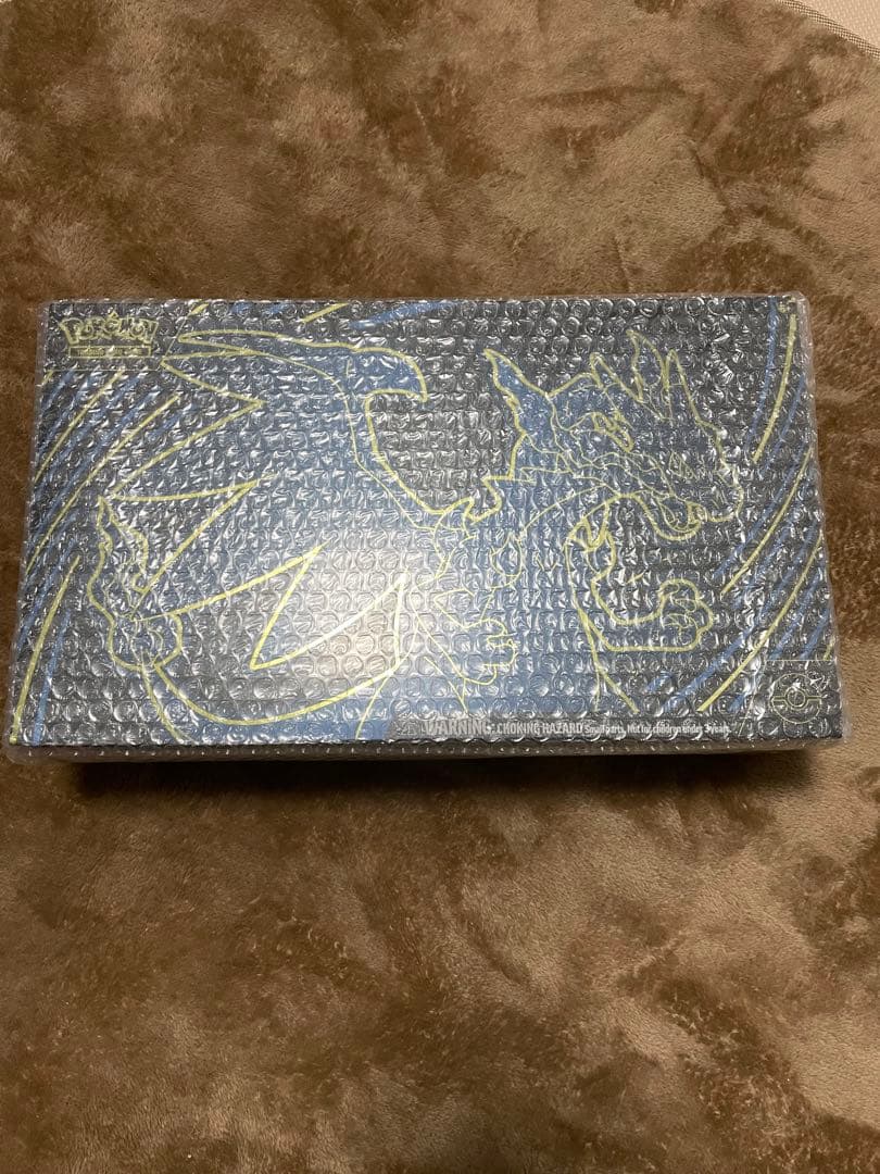 【英語版】メガリザードンX exウルトラプレミアムコレクション