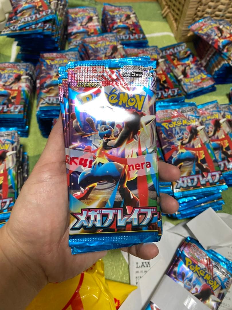 ポケモンカードゲームMEGA 拡張パック「メガブレイブ」380 パック