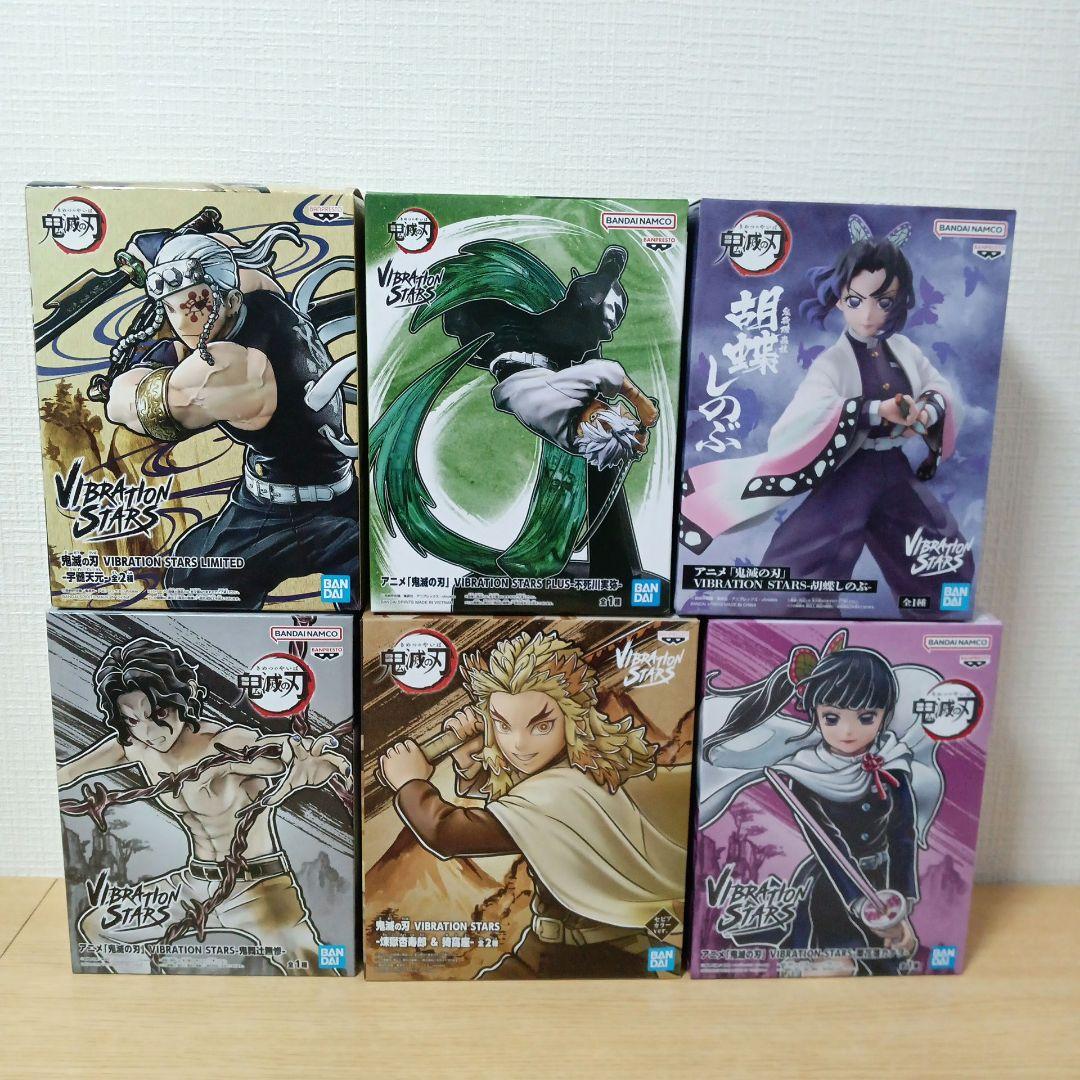 鬼滅の刃　フィギュア　VIBRATION STARS　まとめ売り　不死川実弥 楽天市場】【不死川実弥】アニメ「鬼滅の刃」 VIBRATION STARS-不死川
