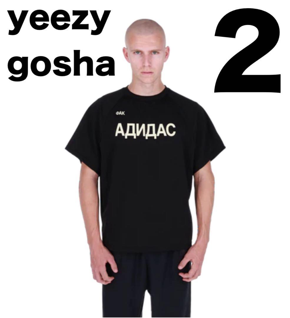 yeezy yzy Gosha Rubchinskiy vultures gap - メルカリ