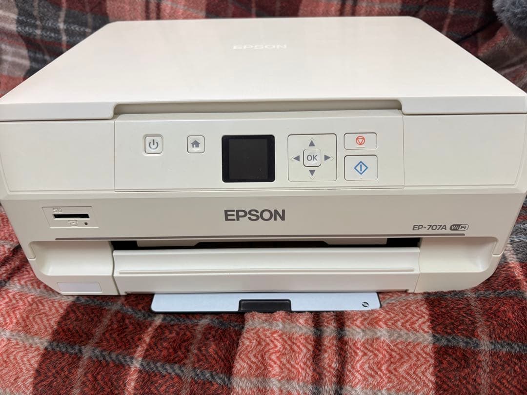 EPSON EP-707A インクジェットプリンター《おまけ付き》
